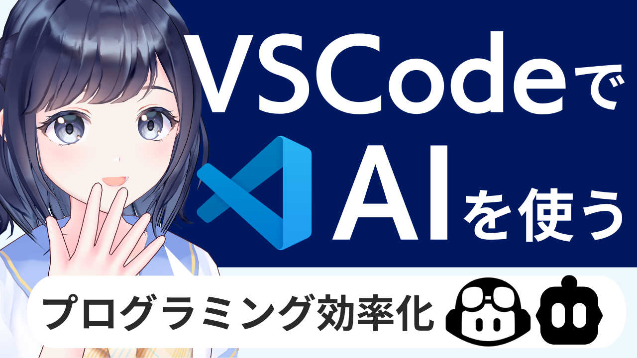 サムネ3